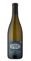 Spoke Brink Sauvignon Semillon, Marlborough, New Zealand